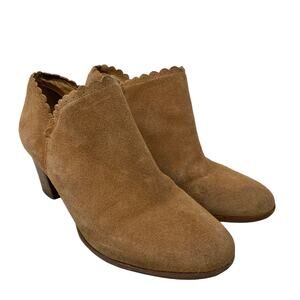Jack Rogers Marianne Womens Sz 7.5 Boots Zipper Closure Ankle Boot Stacked Heel